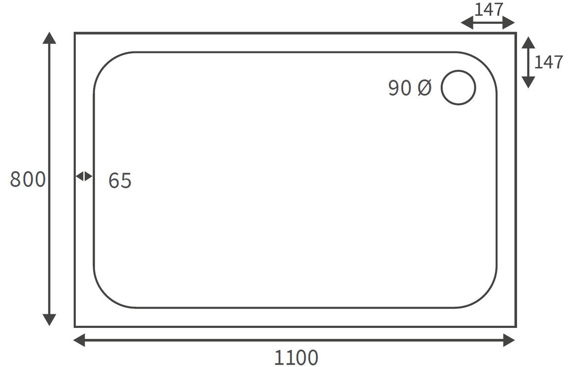 Rectangular Shower Tray & Waste