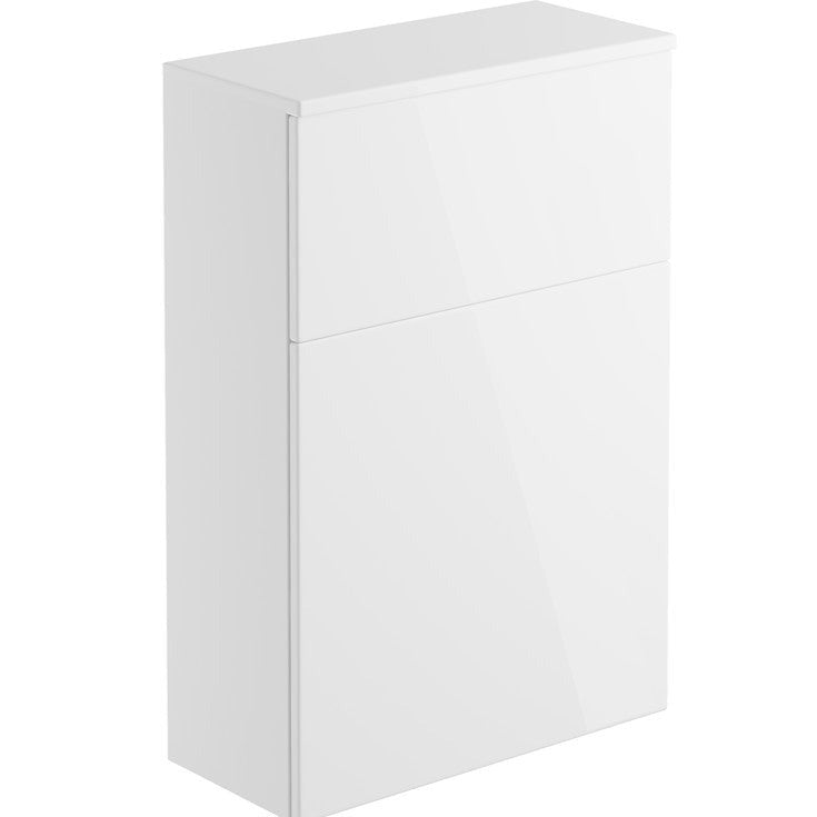 Sancerre 600mm Floor Standing WC Unit - White Gloss