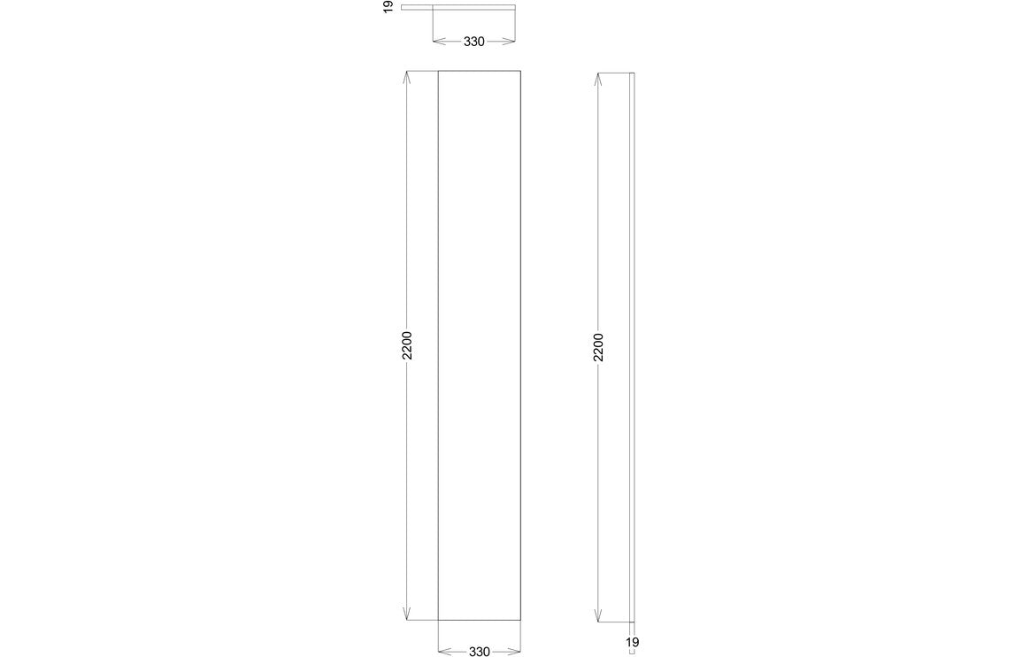 Valpolicella 2200x330mm Tall End Panel - Matt Indigo Blue